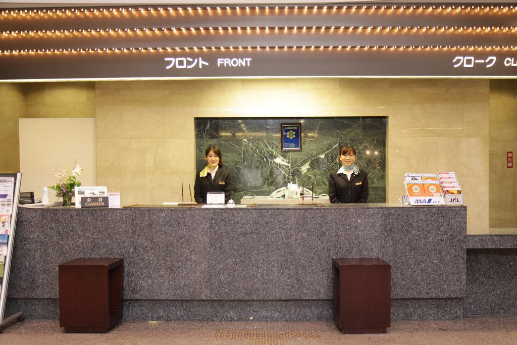 Dogo Hotel Mielparque Matsuyama ماتسوياما المظهر الخارجي الصورة