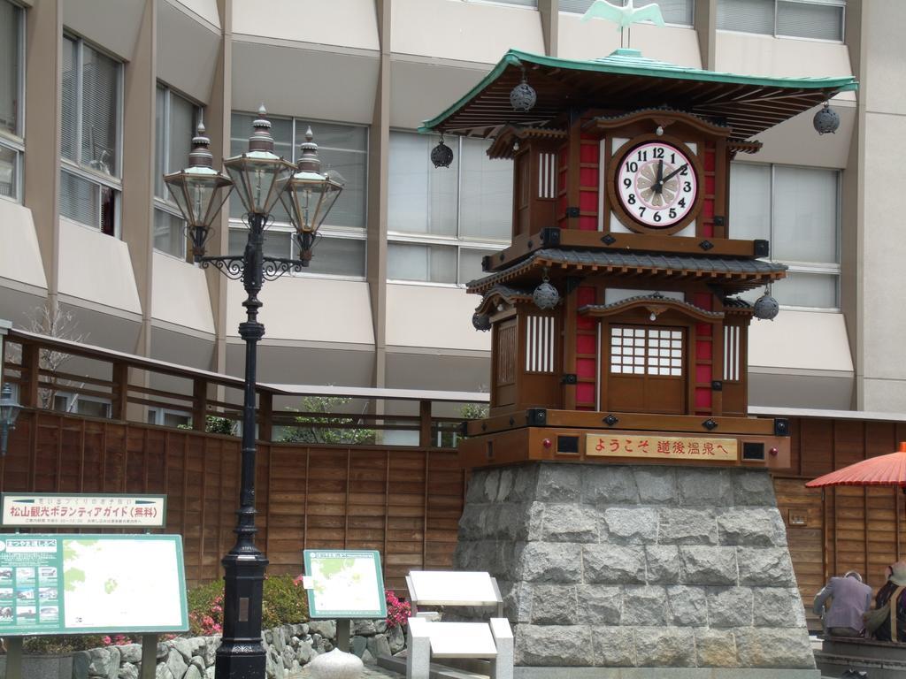 Dogo Hotel Mielparque Matsuyama ماتسوياما المظهر الخارجي الصورة