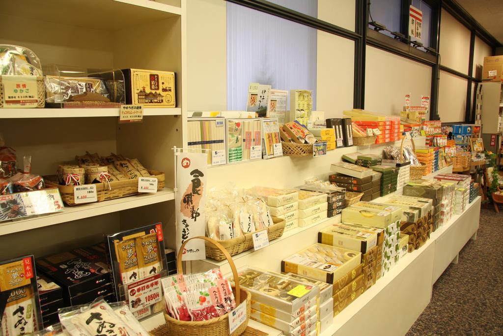 Dogo Hotel Mielparque Matsuyama ماتسوياما المظهر الخارجي الصورة