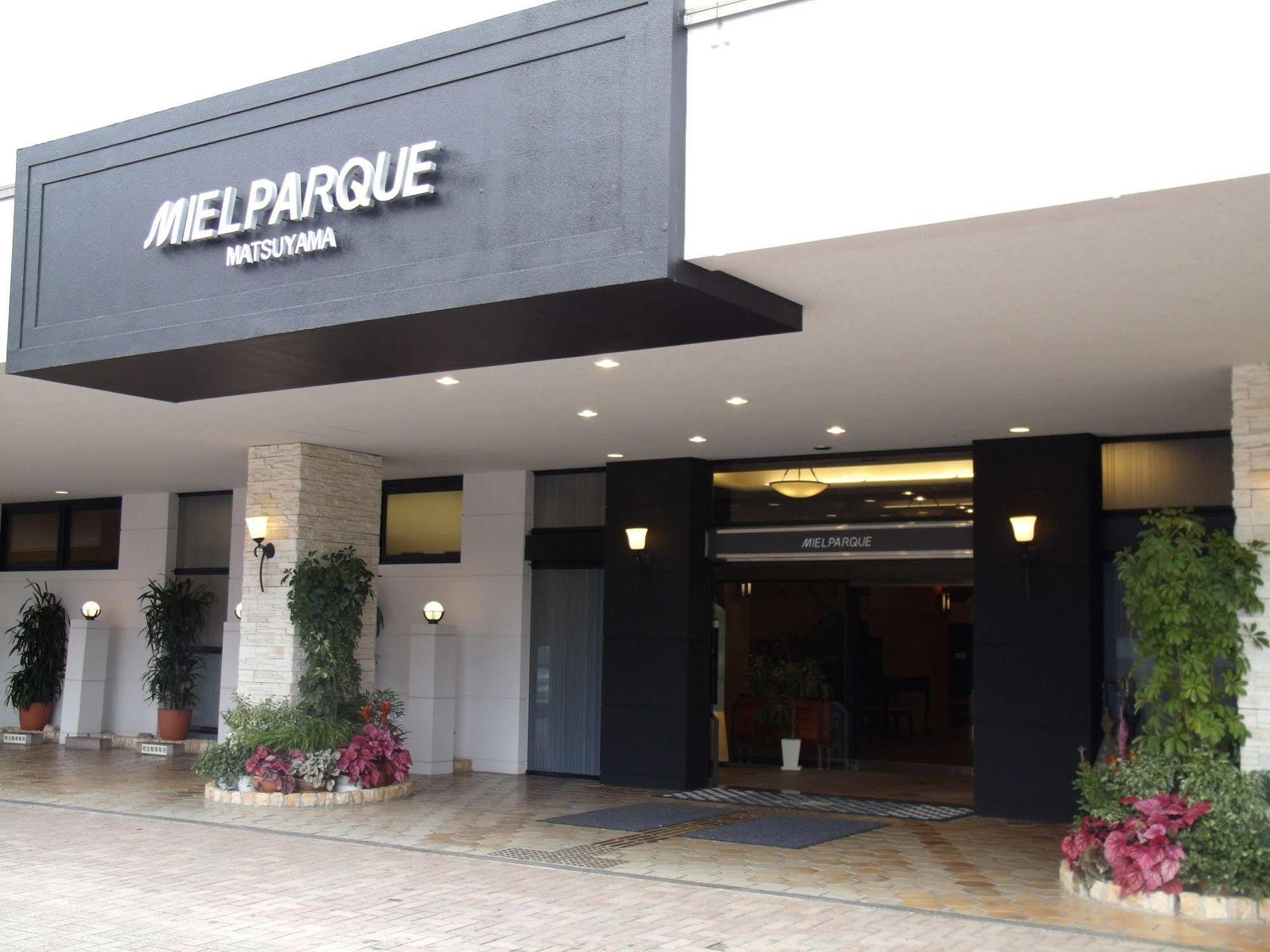 Dogo Hotel Mielparque Matsuyama ماتسوياما المظهر الخارجي الصورة
